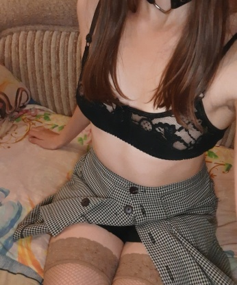 Любовь